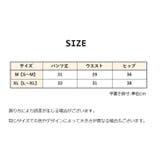 ヨガパンツ フィットネスパンツ レディース | PlusNao | 詳細画像18 