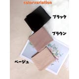 タイツ ストッキング レディース | PlusNao | 詳細画像15