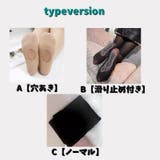 タイツ ストッキング レディース | PlusNao | 詳細画像16