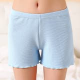 インナーパンツ ペチパンツ レディース | PlusNao | 詳細画像12 