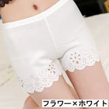 インナーパンツ ペチパンツ レディース | PlusNao | 詳細画像17 