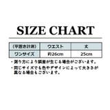 インナーパンツ ペチパンツ レディース | PlusNao | 詳細画像20 