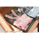 タイツ サスペンダー付き 肩紐 | PlusNao | 詳細画像15 