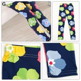 レギンス スパッツ ボトムス | PlusNao | 詳細画像12 