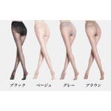 パンティストッキング レディース 女性 | PlusNao | 詳細画像19