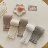 レギンス キッズ ベビー | PlusNao | 詳細画像11 