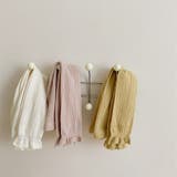 レギンス キッズ ベビー | PlusNao | 詳細画像12 