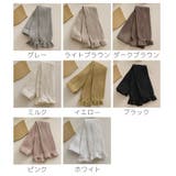 レギンス キッズ ベビー | PlusNao | 詳細画像19 