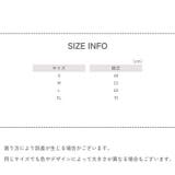 レギンス キッズ ベビー | PlusNao | 詳細画像20 