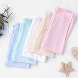 レギンス スパッツ キッズ | PlusNao | 詳細画像2 