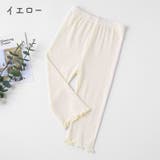 レギンス スパッツ キッズ | PlusNao | 詳細画像8 