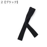 レギンス キッズ ベビー | PlusNao | 詳細画像12