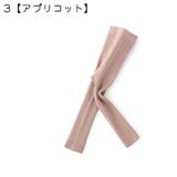 レギンス キッズ ベビー | PlusNao | 詳細画像13