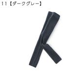 レギンス キッズ ベビー | PlusNao | 詳細画像14