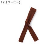 レギンス キッズ ベビー | PlusNao | 詳細画像16