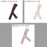 レギンス キッズ ベビー | PlusNao | 詳細画像17