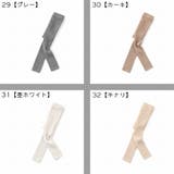 レギンス キッズ ベビー | PlusNao | 詳細画像18