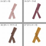 レギンス キッズ ベビー | PlusNao | 詳細画像19