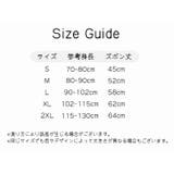 レギンス キッズ ベビー | PlusNao | 詳細画像20