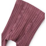 レギンス キッズ ベビー | PlusNao | 詳細画像8