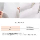 タイツ 子供 キッズ | PlusNao | 詳細画像14 