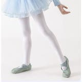 タイツ 子供 キッズ | PlusNao | 詳細画像4 