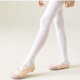 タイツ 子供 キッズ | PlusNao | 詳細画像6 