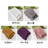 レギンス スパッツ キッズ | PlusNao | 詳細画像12 