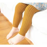 レギンス スパッツ キッズ | PlusNao | 詳細画像5 