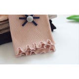 リブレギンス スパッツ ロング | PlusNao | 詳細画像11 