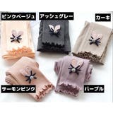 リブレギンス スパッツ ロング | PlusNao | 詳細画像14 