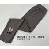 リブレギンス スパッツ ロング | PlusNao | 詳細画像15 