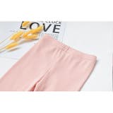 リブレギンス スパッツ ロング | PlusNao | 詳細画像6 