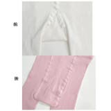 レギンス キッズ 子供 | PlusNao | 詳細画像10