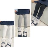 レギンス キッズ 子供 | PlusNao | 詳細画像3