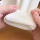 レギンス スパッツ キッズ | PlusNao | 詳細画像8 