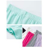 レギンス スパッツ 子供服 | PlusNao | 詳細画像17 