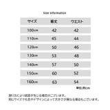 レギンス スパッツ 子供服 | PlusNao | 詳細画像20 