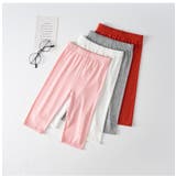 レギンス スパッツ 子供服 | PlusNao | 詳細画像8 