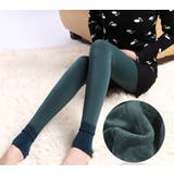 レギンス レディース 女性 | PlusNao | 詳細画像16 