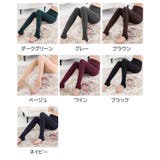 レギンス レディース 女性 | PlusNao | 詳細画像19 