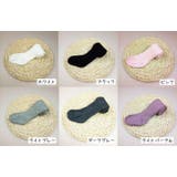 タイツ ベビー キッズ | PlusNao | 詳細画像18 