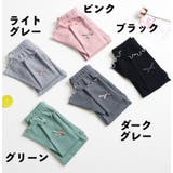 レギンス スパッツ キッズ | PlusNao | 詳細画像19 