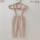 リブレギンス 子供服 ベビー | PlusNao | 詳細画像16
