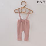 リブレギンス 子供服 ベビー | PlusNao | 詳細画像18