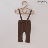 リブレギンス 子供服 ベビー | PlusNao | 詳細画像19