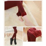 レギンス 裏起毛 厚手 | PlusNao | 詳細画像12 