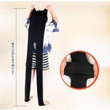 レギンス 裏起毛 厚手 | PlusNao | 詳細画像16 