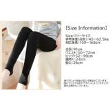 レギンス 裏起毛 厚手 | PlusNao | 詳細画像20 
