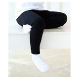 レギンス リブレギンス 9分丈 | PlusNao | 詳細画像5